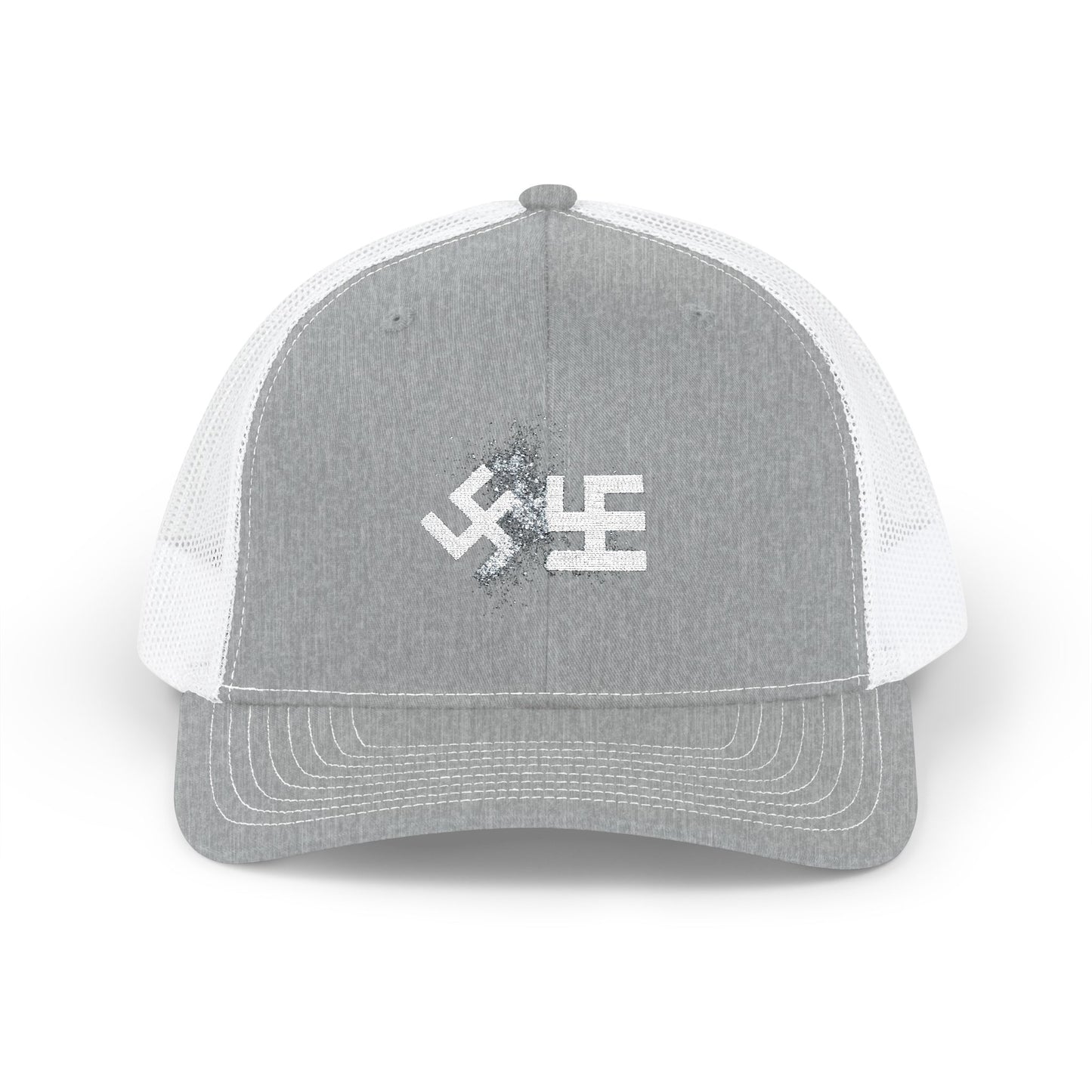 Swasticoin Stylish Embroidered Snapback Trucker Cap - Trendy Hat for Outdoors, Casual Wear, Gift for Him or Her, Adjustable, Unique Design