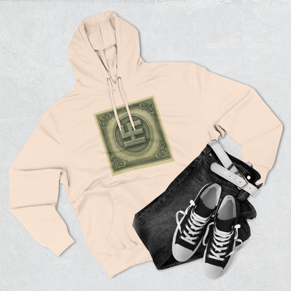 Swasticoin Cozy Three-Panel Fleece Hoodie - Ideal for Casual Days, Layering, and Gift Giving | Perfect for Home, Travel, and Outdoor Use