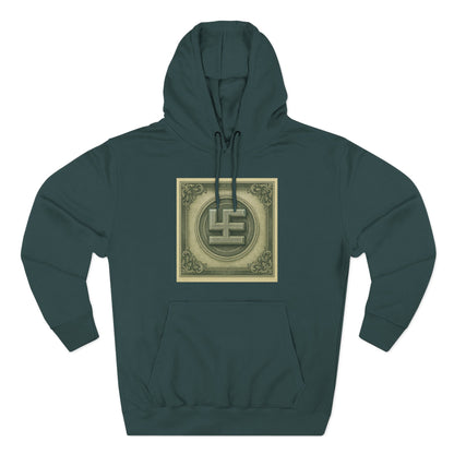 Swasticoin Cozy Three-Panel Fleece Hoodie - Ideal for Casual Days, Layering, and Gift Giving | Perfect for Home, Travel, and Outdoor Use