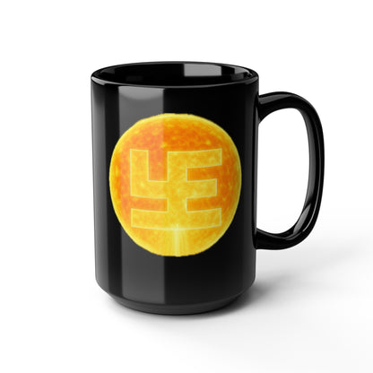 9gy Swasticoin Colorful Coin Design Mug, Unique Coffee Cup, Cryptocurrency Gift, Vibrant Tea Mug, Geeky Kitchen Decor, Fun Collectible Mug