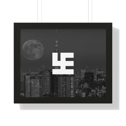 Swasticoin Urban Nightscape Framed Poster | Modern Wall Art for Home Decor, Gift for Art Lovers, Minimalist Design, Office Wall Art, Black and [...]