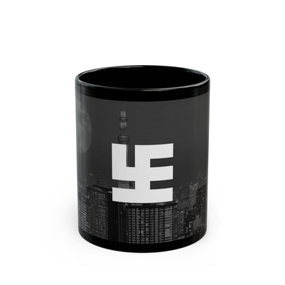 Swasticoin Sleek Urban Coffee Mug | Ideal Gift for Coffee Lovers, Perfect for Home, Office, Birthdays, Holidays, Customizable Designs
