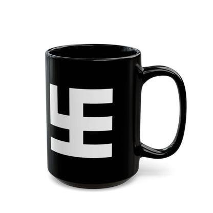 Swasticoin Modern Black Mug