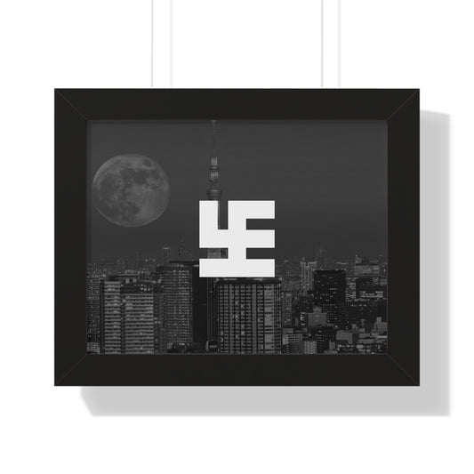 Swasticoin Urban Nightscape Framed Poster | Modern Wall Art for Home Decor, Gift for Art Lovers, Minimalist Design, Office Wall Art, Black and [...]