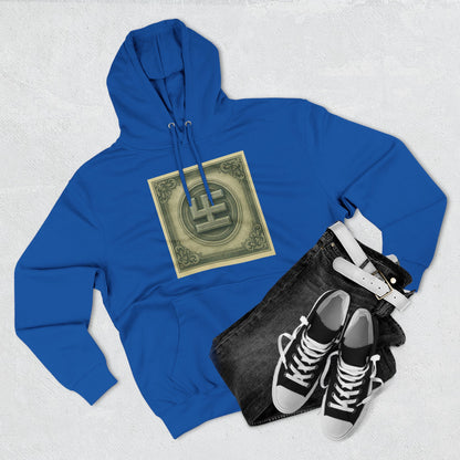 Swasticoin Cozy Three-Panel Fleece Hoodie - Ideal for Casual Days, Layering, and Gift Giving | Perfect for Home, Travel, and Outdoor Use