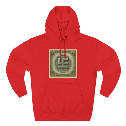 Swasticoin Cozy Three-Panel Fleece Hoodie - Ideal for Casual Days, Layering, and Gift Giving | Perfect for Home, Travel, and Outdoor Use