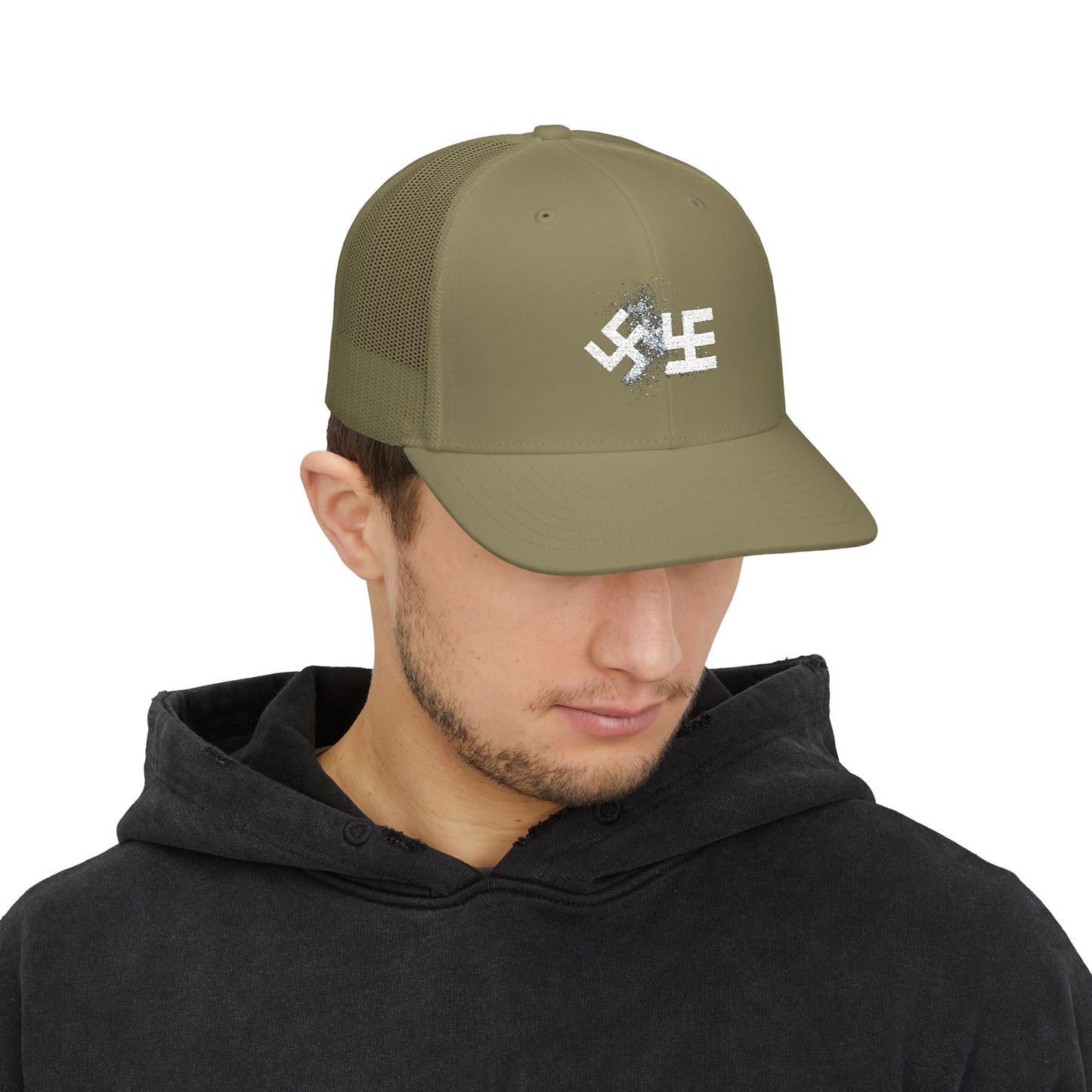 Swasticoin Stylish Embroidered Snapback Trucker Cap - Trendy Hat for Outdoors, Casual Wear, Gift for Him or Her, Adjustable, Unique Design