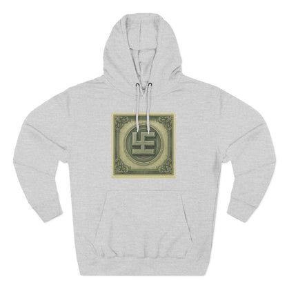 Swasticoin Cozy Three-Panel Fleece Hoodie - Ideal for Casual Days, Layering, and Gift Giving | Perfect for Home, Travel, and Outdoor Use