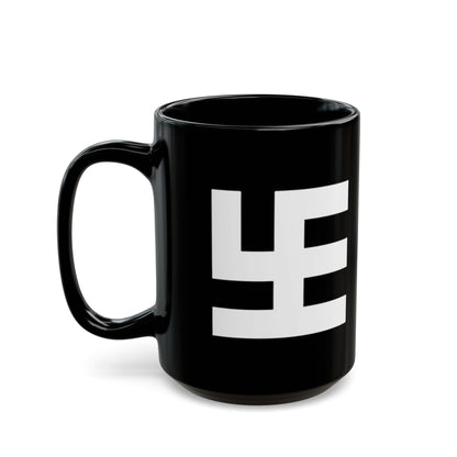 Swasticoin Modern Black Mug