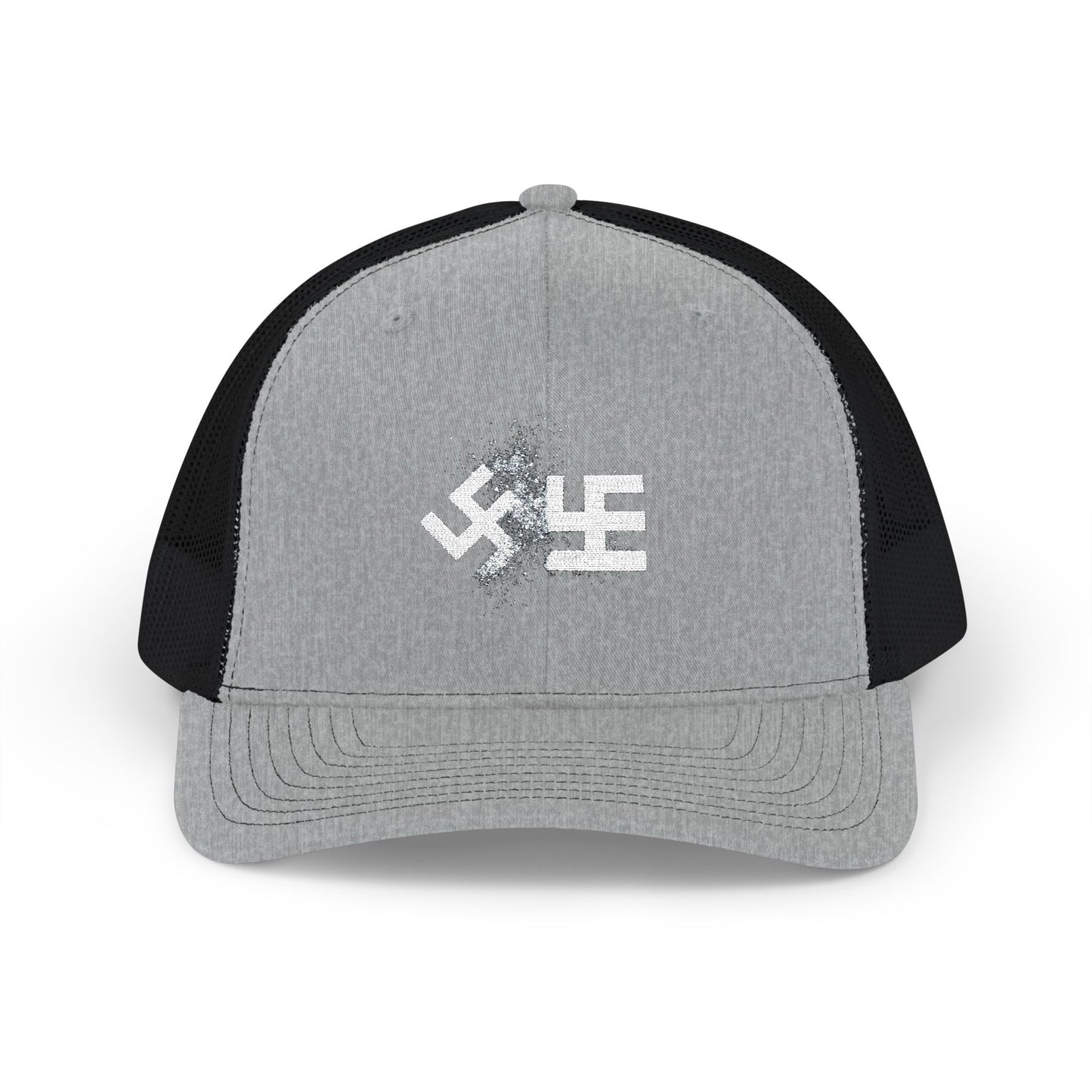 Swasticoin Stylish Embroidered Snapback Trucker Cap - Trendy Hat for Outdoors, Casual Wear, Gift for Him or Her, Adjustable, Unique Design