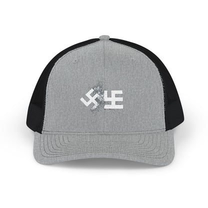 Swasticoin Stylish Embroidered Snapback Trucker Cap - Trendy Hat for Outdoors, Casual Wear, Gift for Him or Her, Adjustable, Unique Design