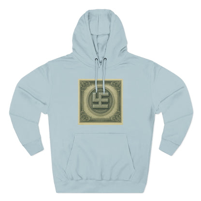 Swasticoin Cozy Three-Panel Fleece Hoodie - Ideal for Casual Days, Layering, and Gift Giving | Perfect for Home, Travel, and Outdoor Use