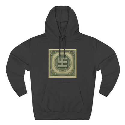Swasticoin Cozy Three-Panel Fleece Hoodie - Ideal for Casual Days, Layering, and Gift Giving | Perfect for Home, Travel, and Outdoor Use