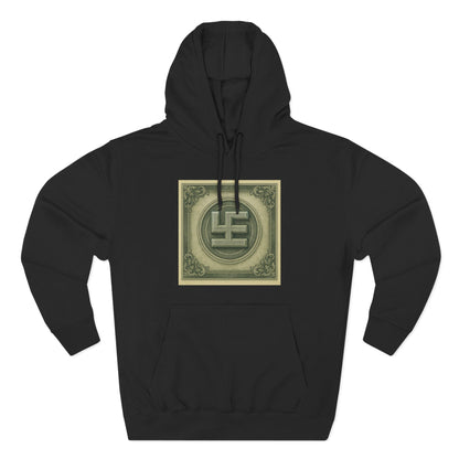 Swasticoin Cozy Three-Panel Fleece Hoodie - Ideal for Casual Days, Layering, and Gift Giving | Perfect for Home, Travel, and Outdoor Use
