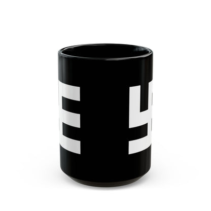 Swasticoin Modern Black Mug