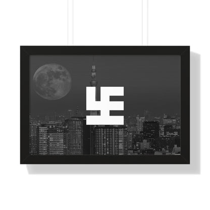 Swasticoin Urban Nightscape Framed Poster | Modern Wall Art for Home Decor, Gift for Art Lovers, Minimalist Design, Office Wall Art, Black and [...]
