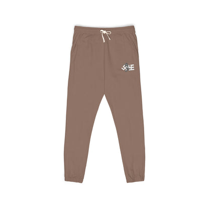 Swasticoin Cozy Sunset Fleece Sweatpants for Relaxed Days, Lounge Pants, Casual Wear, Gift for Him/Her, Beach Vibe, Outdoor Comfort