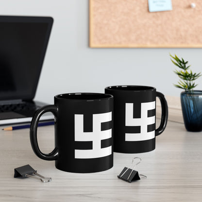 Swasticoin Modern Black Mug
