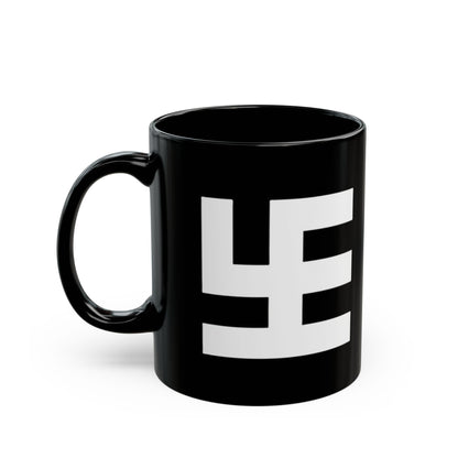 Swasticoin Modern Black Mug