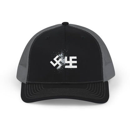 Swasticoin Stylish Embroidered Snapback Trucker Cap - Trendy Hat for Outdoors, Casual Wear, Gift for Him or Her, Adjustable, Unique Design