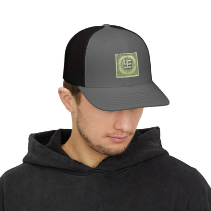 Swasticoin Sparkling Embroidered Snapback Trucker Cap, Stylish Outdoor Hat, Unique Gift for Holidays, Casual Wear, Fashion Accessory