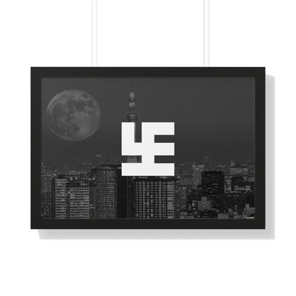Swasticoin Urban Nightscape Framed Poster | Modern Wall Art for Home Decor, Gift for Art Lovers, Minimalist Design, Office Wall Art, Black and [...]