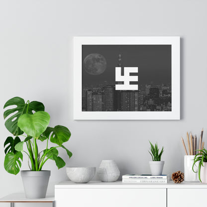Swasticoin Urban Nightscape Framed Poster | Modern Wall Art for Home Decor, Gift for Art Lovers, Minimalist Design, Office Wall Art, Black and [...]