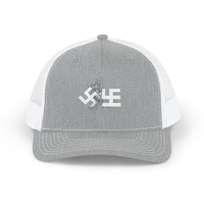 Swasticoin Stylish Embroidered Snapback Trucker Cap - Trendy Hat for Outdoors, Casual Wear, Gift for Him or Her, Adjustable, Unique Design