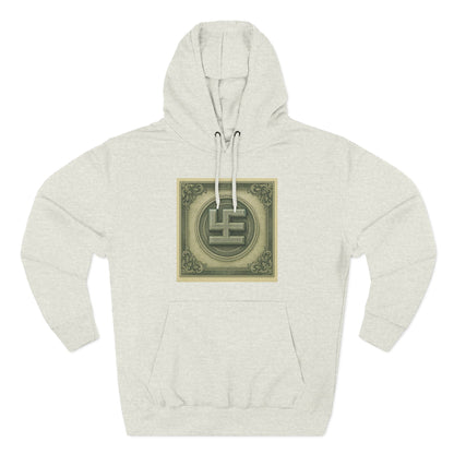 Swasticoin Cozy Three-Panel Fleece Hoodie - Ideal for Casual Days, Layering, and Gift Giving | Perfect for Home, Travel, and Outdoor Use