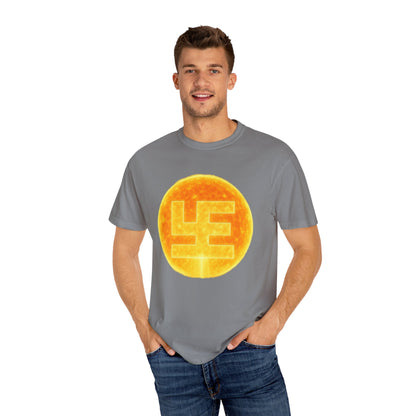 Swasticoin Sunshine Graphic Unisex T-Shirt, Casual Wear, Graphic Tee, Summer Fashion, Birthday Gift, Street Style