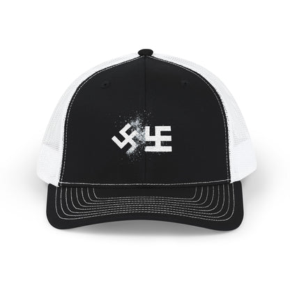Swasticoin Stylish Embroidered Snapback Trucker Cap - Trendy Hat for Outdoors, Casual Wear, Gift for Him or Her, Adjustable, Unique Design