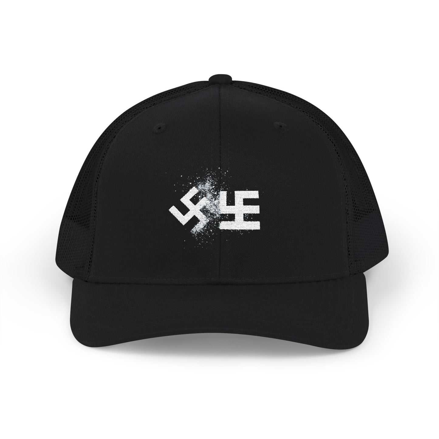 Swasticoin Stylish Embroidered Snapback Trucker Cap - Trendy Hat for Outdoors, Casual Wear, Gift for Him or Her, Adjustable, Unique Design