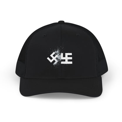 Swasticoin Stylish Embroidered Snapback Trucker Cap - Trendy Hat for Outdoors, Casual Wear, Gift for Him or Her, Adjustable, Unique Design