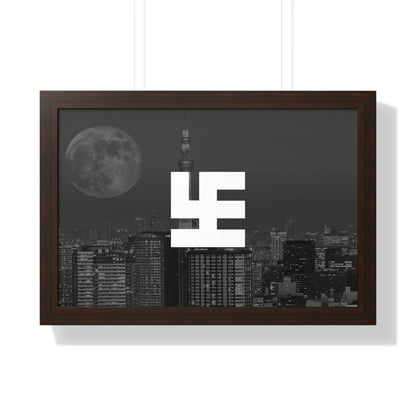 Swasticoin Urban Nightscape Framed Poster | Modern Wall Art for Home Decor, Gift for Art Lovers, Minimalist Design, Office Wall Art, Black and [...]